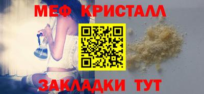 кокаин VHQ Среднеуральск