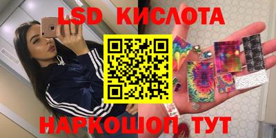 кокаин VHQ Среднеуральск