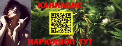 кокаин VHQ Среднеуральск