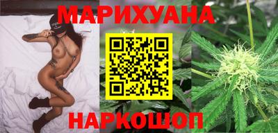 кокаин VHQ Среднеуральск