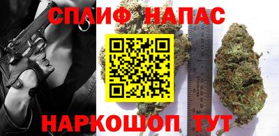 кокаин VHQ Среднеуральск