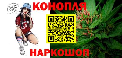 кокаин VHQ Среднеуральск