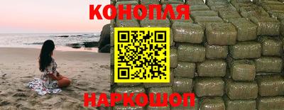 кокаин VHQ Среднеуральск