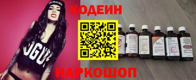 кокаин VHQ Среднеуральск