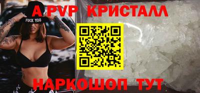 кокаин VHQ Среднеуральск