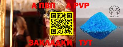 кокаин VHQ Среднеуральск