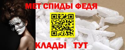 кокаин VHQ Среднеуральск