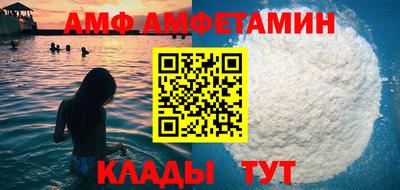 кокаин VHQ Среднеуральск