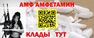кокаин VHQ Среднеуральск