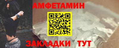 мескалин Тара