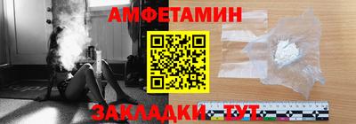 кокаин VHQ Среднеуральск