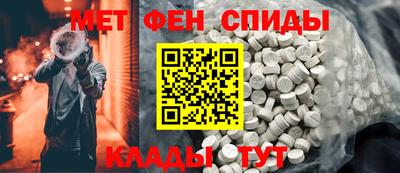 крисы Ставрополь