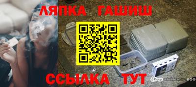 кокаин VHQ Среднеуральск